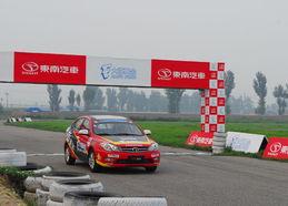 明星网红赛道有哪些,揭秘网红经济的新风口与趋势