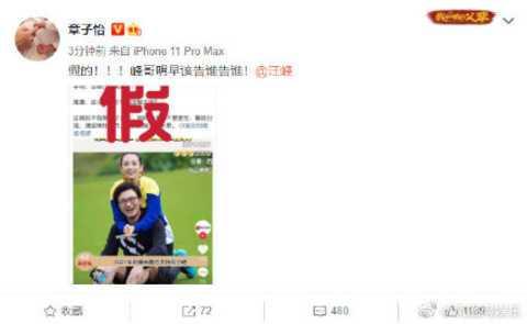 吃瓜爆料免费观看全集视频,免费观看全集视频，独家揭秘幕后真相