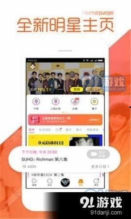 吃瓜爆料正能量视频大全,正能量视频大盘点