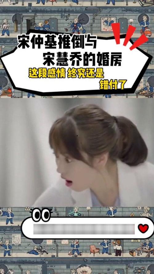 最近明星网红分手了