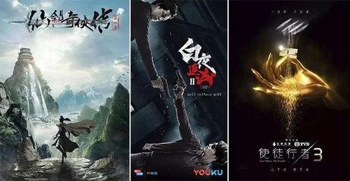 爆料古装吃瓜视频网站,带你领略宫廷秘闻与古装明星幕后故事