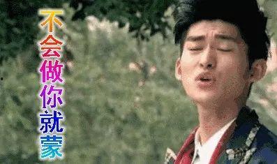 娱乐圈吃瓜的方法