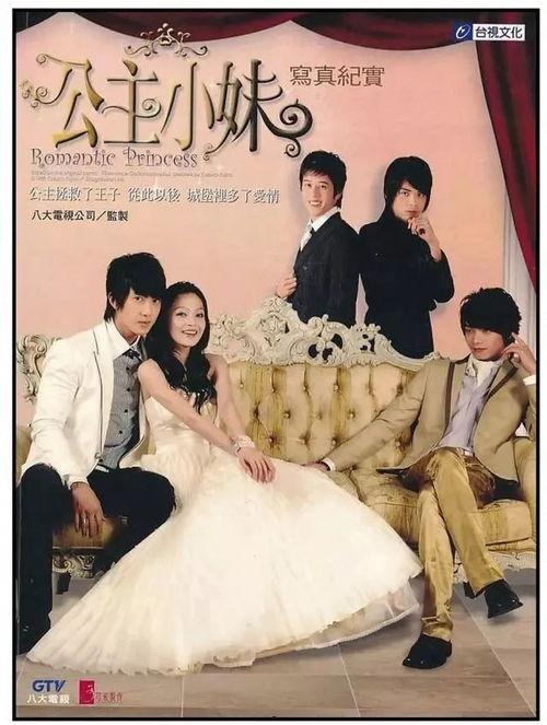 穿衣风格明星网红图片