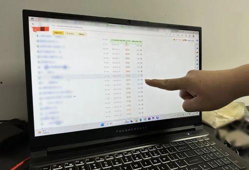 吃瓜网站爆料的QQ群,吃瓜网站爆料的神秘QQ群内幕