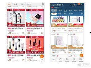 向明星网红借钱测试,揭秘明星经济圈借贷真相