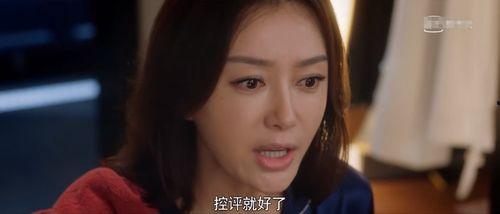 关于娱乐圈的吃瓜小说,幕后风云，瓜田乱舞