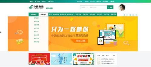 吃瓜爆料专区网首页入口,网首页入口带你畅游娱乐圈风云