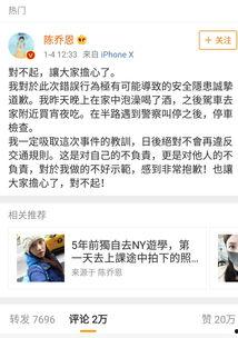 娱乐圈吃瓜谁最可信,揭秘最可信的瓜源揭秘