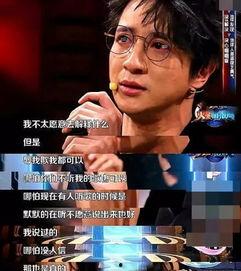 娱乐圈的吃瓜影帝免费