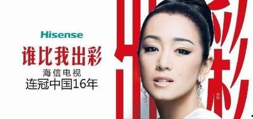 没有请明星网红代言,不依赖明星网红代言的品牌新风尚