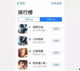 吃瓜爆料小课堂qq号,吃瓜爆料小课堂QQ号背后的神秘故事
