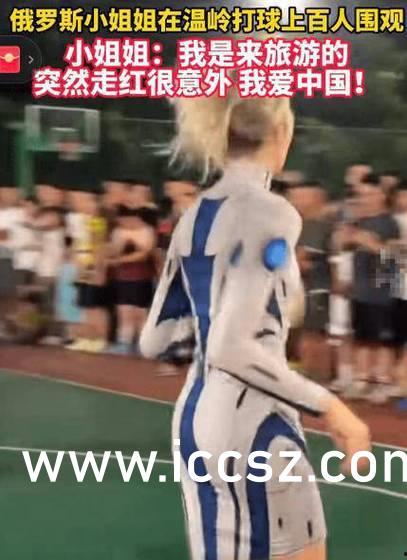 喵喵爆料反差黑料吃瓜