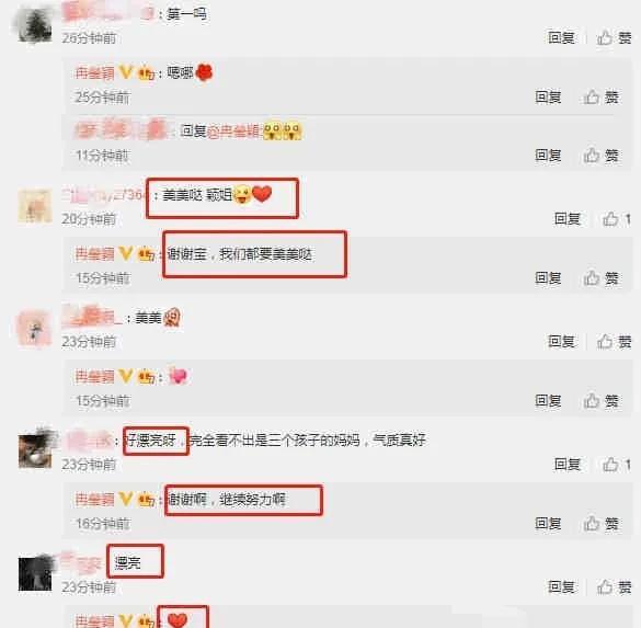 吃瓜爆料排行榜最新,揭秘娱乐圈最新热点事件