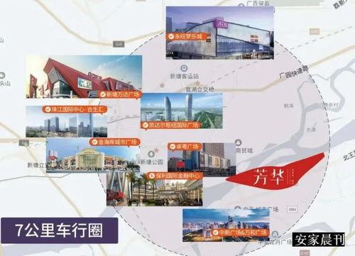 吃瓜鹅爆料时代少年团,吃瓜鹅爆料，揭秘偶像背后的故事