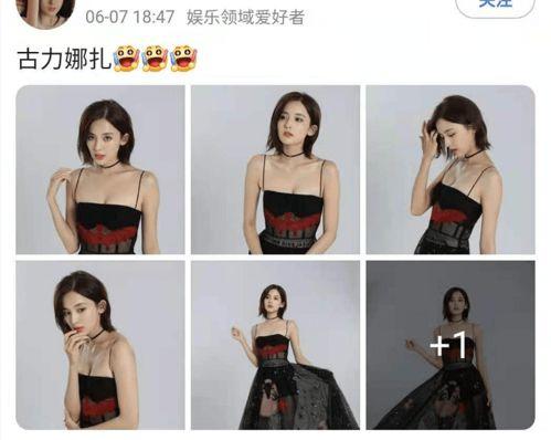 黑料正能量吃瓜曝光地址,吃瓜曝光背后的真相与启示