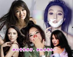 明星网红用什么银行,揭秘他们青睐的银行品牌