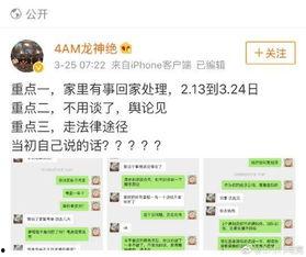 瓜哥爆料在线吃瓜最新更新内容,最新在线吃瓜热点盘点，精彩内容不容错过！