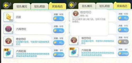 瓜哥爆料在线吃瓜最新更新内容,最新在线吃瓜热点盘点，精彩内容不容错过！