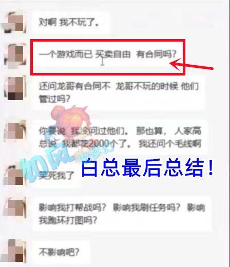 瓜哥爆料在线吃瓜最新更新内容,最新在线吃瓜热点盘点，精彩内容不容错过！