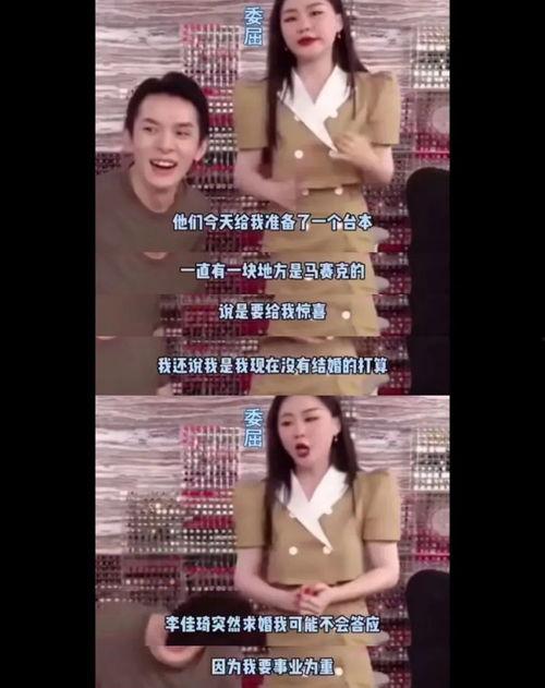 吃瓜爆料哪里看视频啊