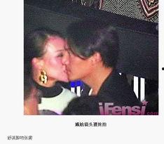 在线明星网红新闻视频,热点事件与幕后故事一网打尽