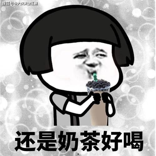 爆料吃瓜道歉的句子搞笑,笑料百出，一场网络狂欢的喜剧盛宴！