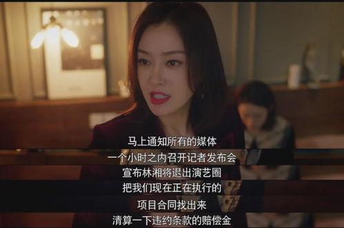 娱乐吃瓜酱图片高清壁纸,娱乐吃瓜酱，带你领略视觉盛宴